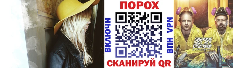 Купить  Беслан  АМФ Розовый 