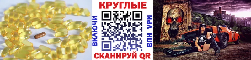 ЭКСТАЗИ Philipp Plein Беслан
