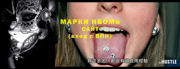 МДПВ Киренск