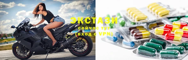 бутират Киреевск