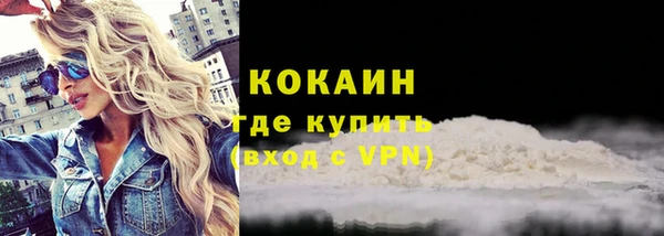 МДПВ Киренск