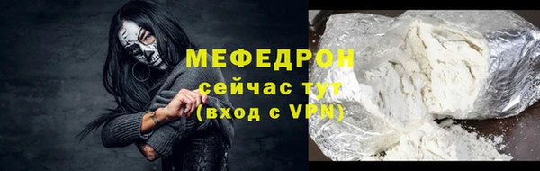 МДПВ Киренск