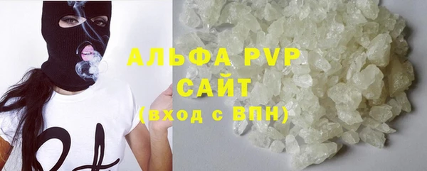 бутират Киреевск