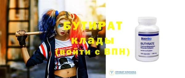 МДПВ Киренск
