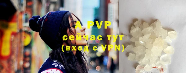 МДПВ Киренск