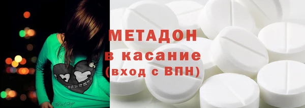 тгк Кинешма