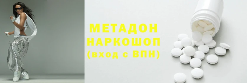 тгк Кинешма