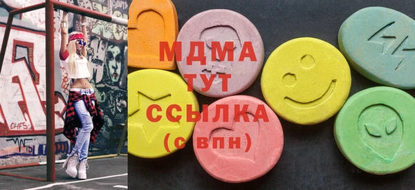бутират Киреевск
