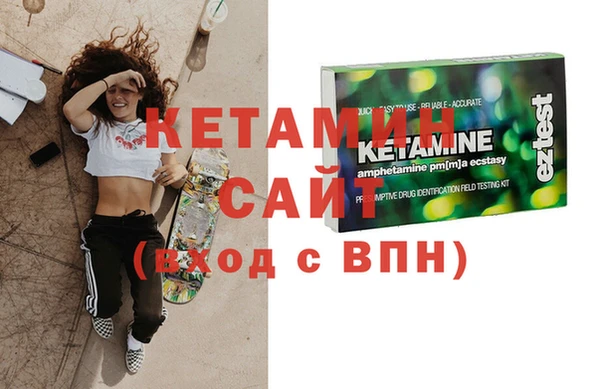 МДПВ Киренск