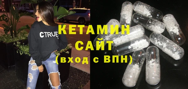 МДПВ Киренск