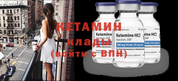 МДПВ Киренск