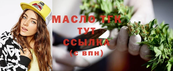 МДПВ Киренск