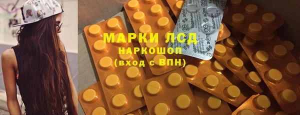 МДПВ Киренск