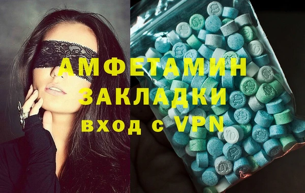 МДПВ Киренск
