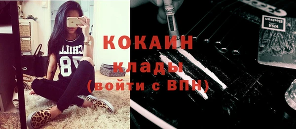 МДПВ Киренск
