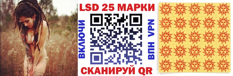 Марки N-bome 1,8мг  Купить  Беслан 