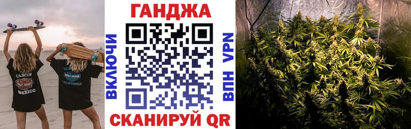 Купить где  Беслан  Марихуана THC 21% 